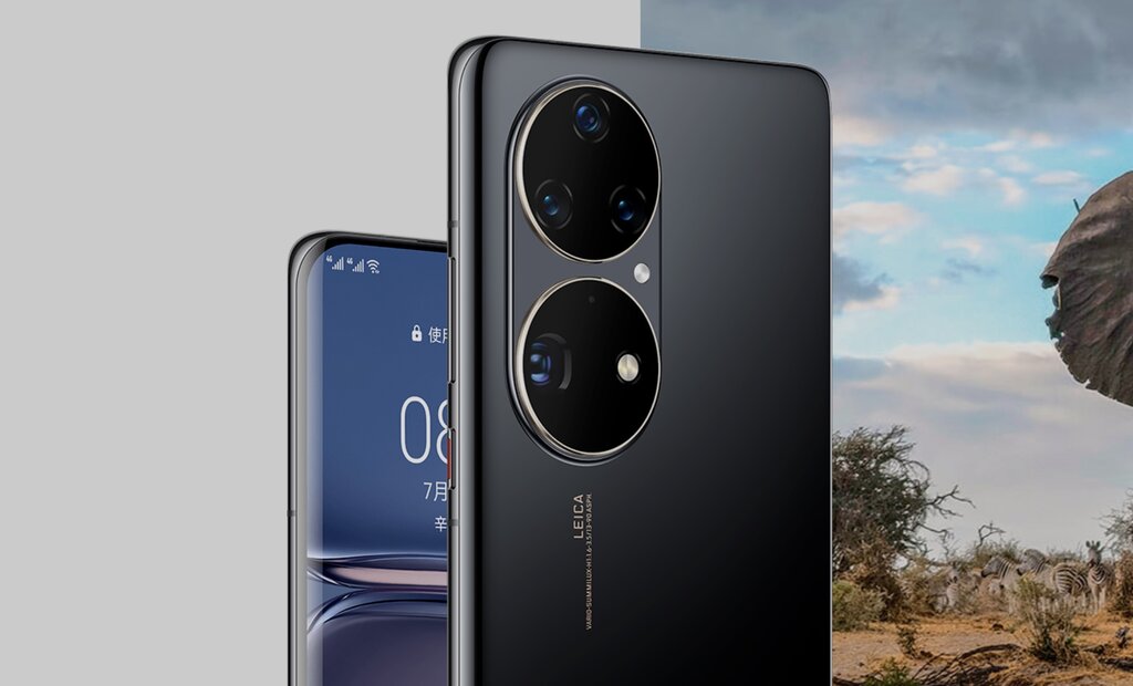 Презентация huawei mate 50 pro